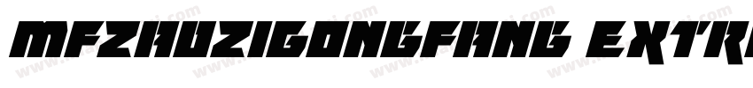 MFZa0ZiGongFang Extra light字体转换